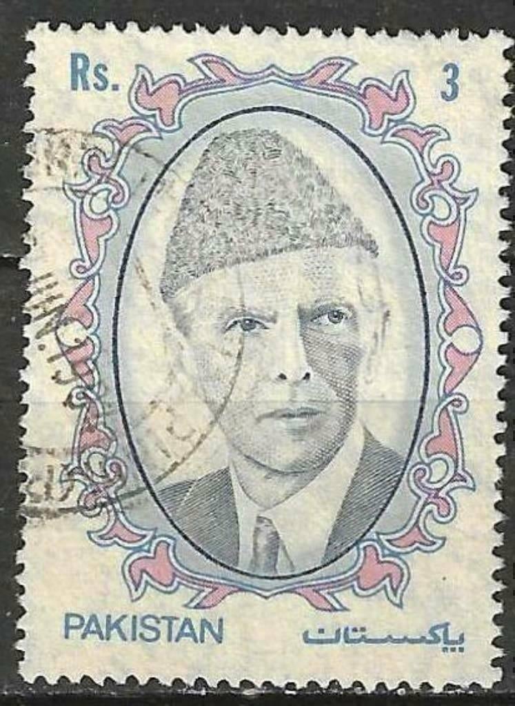 Pakistan 1989 - Yvert 729D - Mohammed Ali Jinnah (ST), Verzenden, Gestempeld, Zuid-Azië