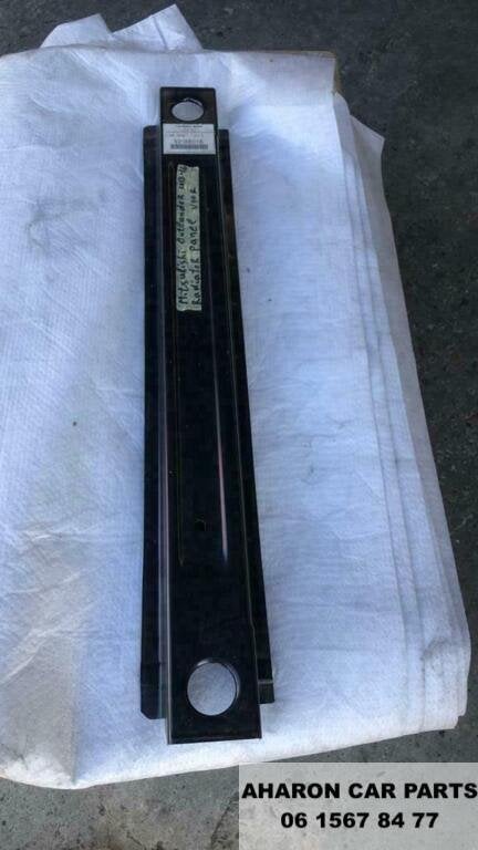 Radiator voor panel Mitsubishi Outlander 5256B516, Gebruikt, Ophalen of Verzenden