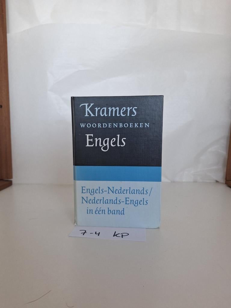 Kramers Woordenboeken Engels, Boeken, Woordenboeken, Ophalen of Verzenden