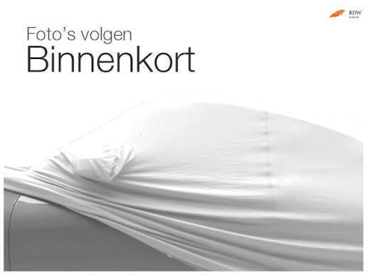 Toyota C-HR 1.8 Hybrid Style | Recent onderhouden | Fabrieks, Euro 6, 4 cilinders, 98 pk, Hybride Elektrisch/Benzine