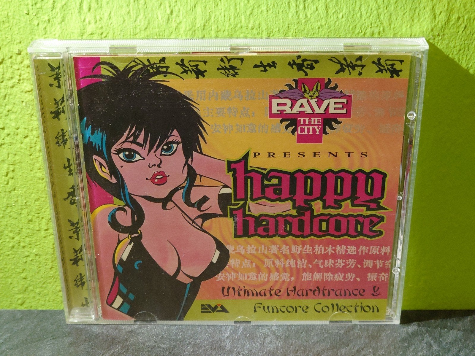 Rave the City presents Happy Hardcore - Early Gabber, Gebruikt, Hardcore, Ophalen of Verzenden, Inclusief boekje