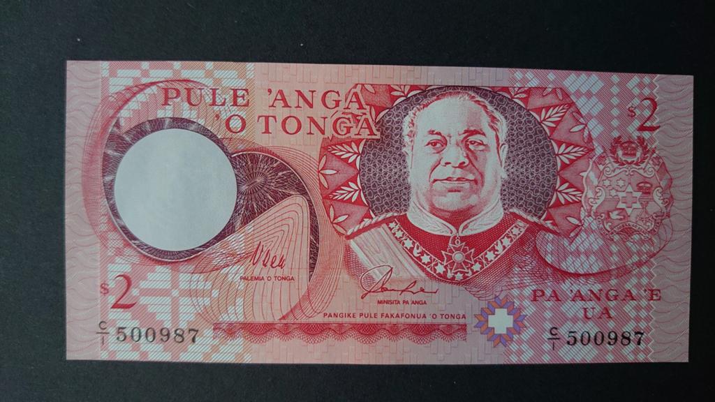 ** Tonga 2 pa'anga 1995 UNC p32a **, Ophalen of Verzenden, Los biljet