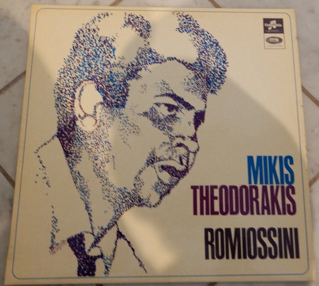 Lp vinyl mikis theodorakis romiossini cosmetisch goede staat, LP, Gebruikt, Traditioneel en Volksmuziek, Ophalen of Verzenden