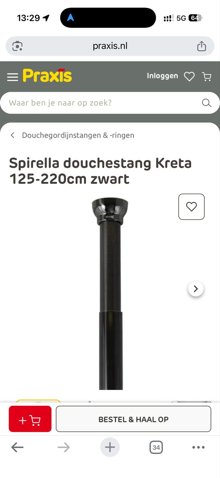 Spirella douchestang met Sealskin douchegordijn, Ophalen, Zwart, Zo goed als nieuw, Douche-accessoire