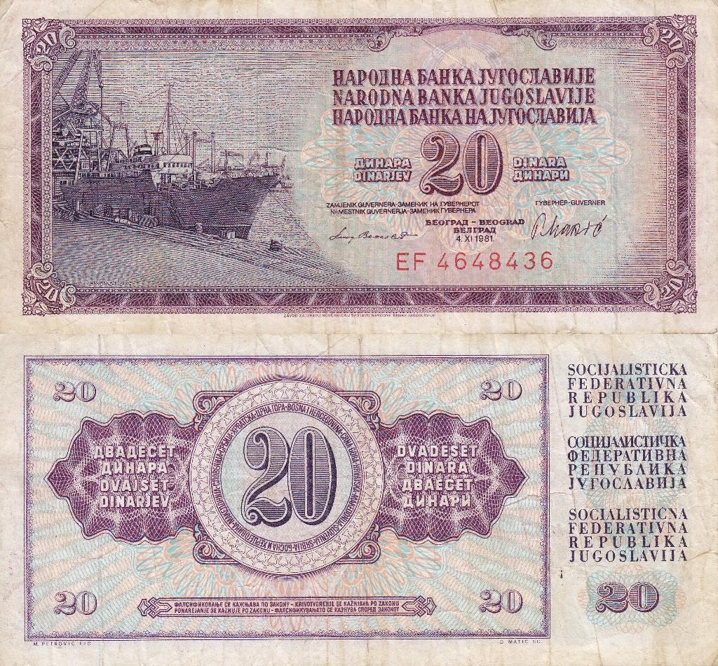 Joegoslavië 20 Dinara 1981 P-88b VF, Ophalen of Verzenden, Joegoslavië, Los biljet