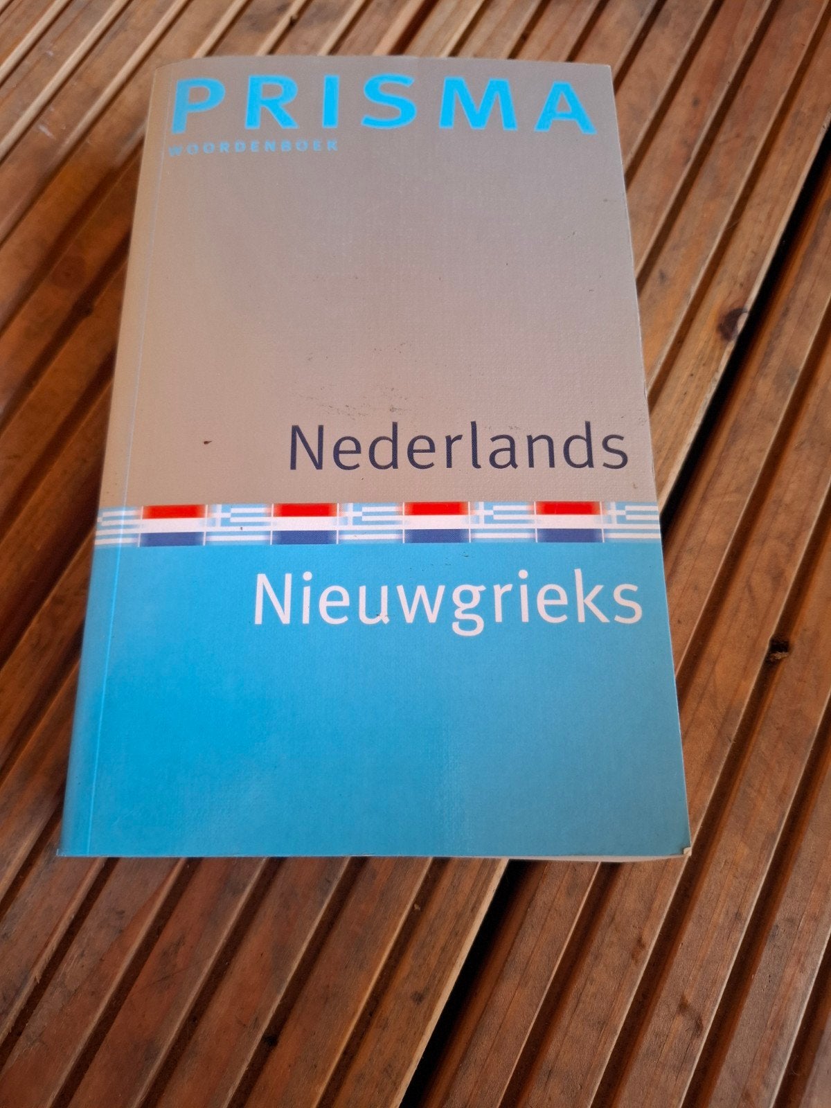 Prisma Woordenboek Nederlands Nieuwgrieks, Ophalen of Verzenden