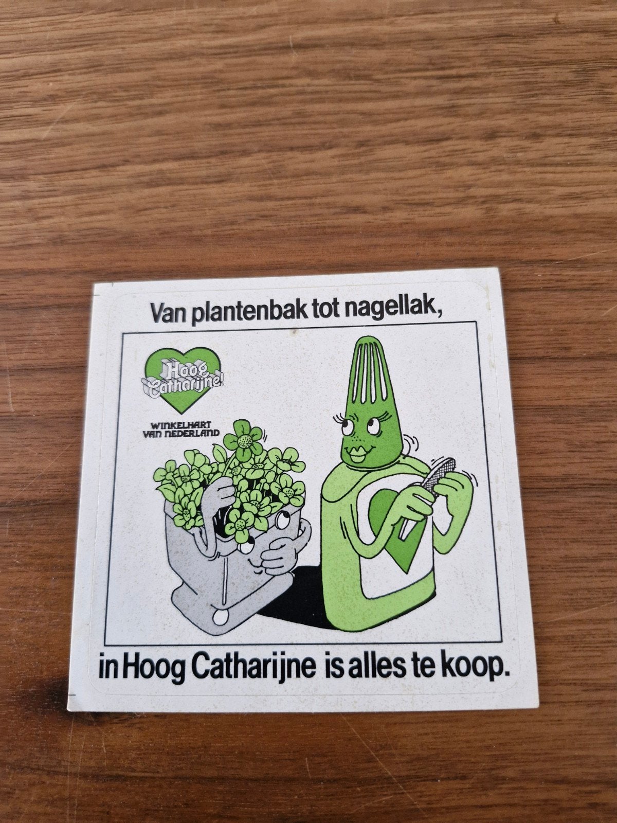 8679  Hoog Catharijne Sticker - Plantenbak tot Nagellak, Ophalen of Verzenden, Zo goed als nieuw, Bedrijf of Vereniging