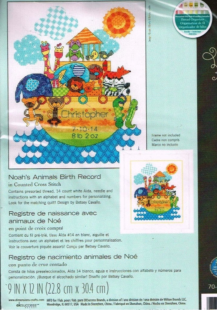 Cado dimensions borduurpakket, NOAH's ANIMALS BIRTH RECORD, Ophalen of Verzenden, Nieuw, Handborduren, Borduurpakket