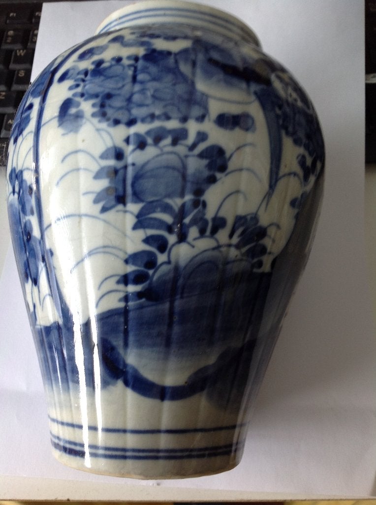 Aziatische vaas (Chinese?Japanse?), balustervorm,geribbeld, Antiek en Kunst, Ophalen of Verzenden