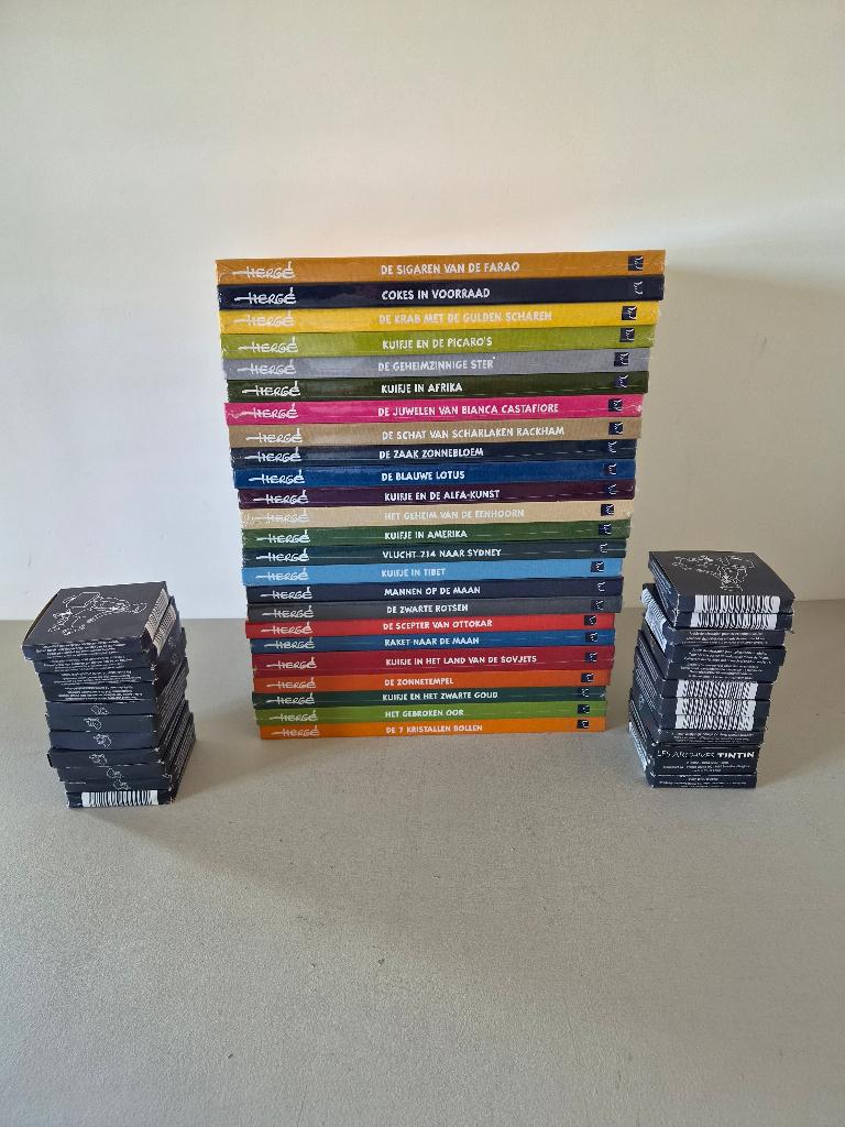 De Kuifje Archieven boeken en beeldjes, nieuw in seal, Verzamelen, Stripfiguren, Ophalen of Verzenden, Kuifje, Nieuw, Beeldje of Figuurtje