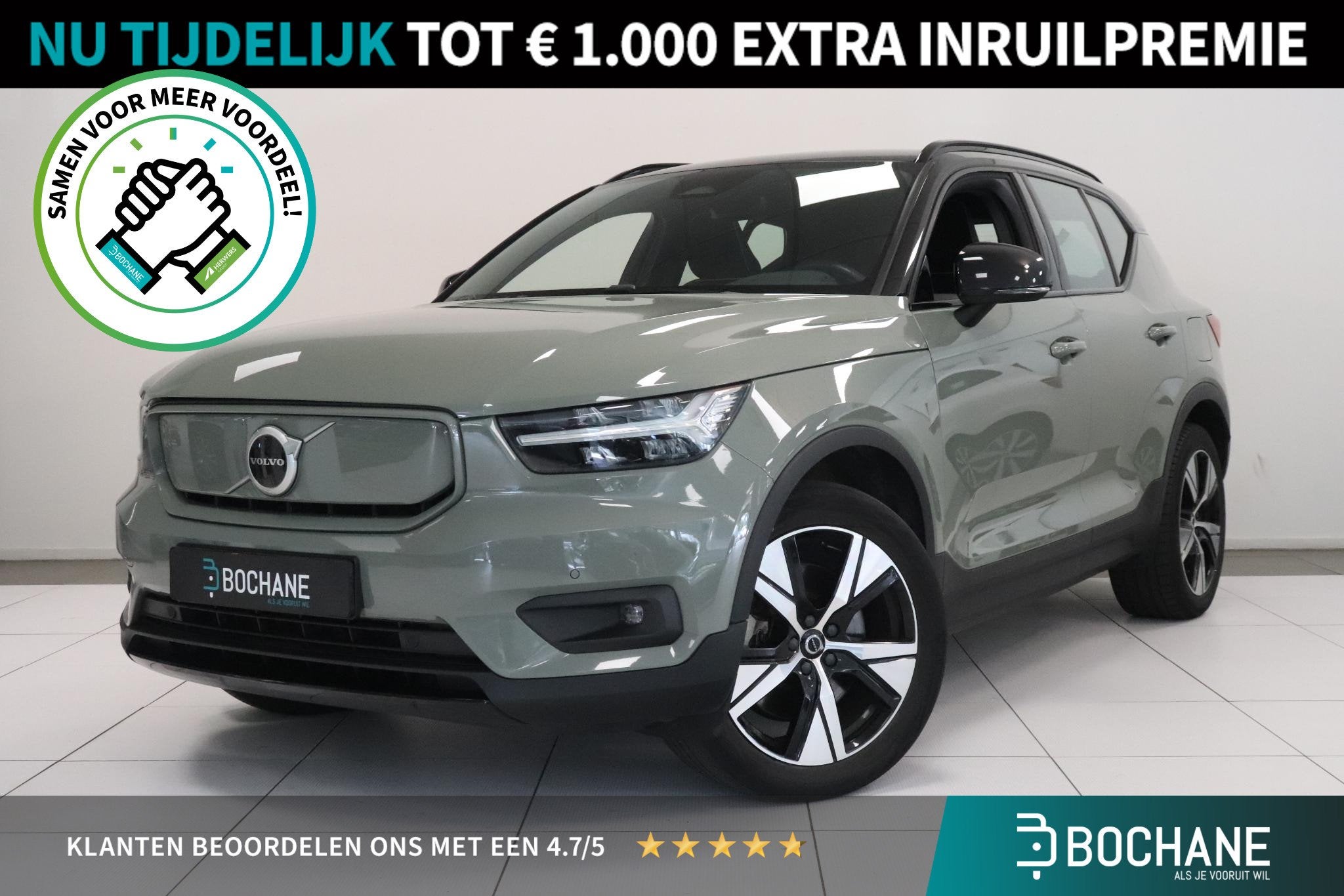 Volvo XC40 Recharge P8 AWD R-Design | SoH 92% | Camera | Sto, Auto's, Dealer onderhouden, Gebruikt, Huisgarantie, Met garantie (alle)