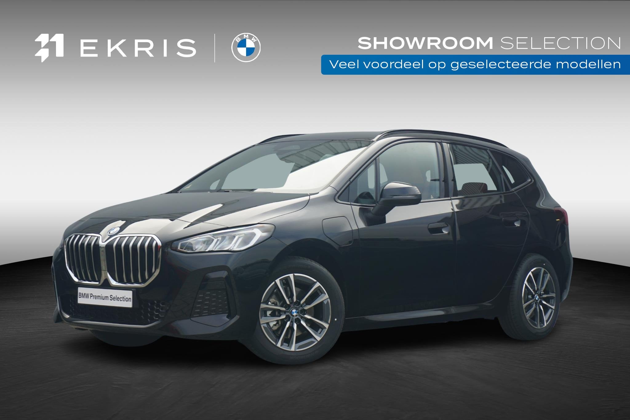 BMW 2 Serie Active Tourer 225e xDrive | M Sportpakket | Head, Auto's, Euro 6, 150 min, Zwart, Vierwielaandrijving
