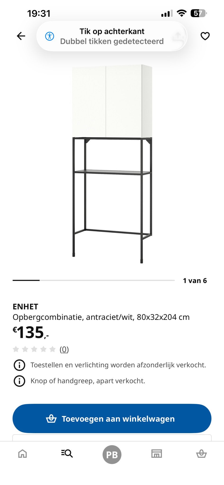 ENHET Opbergcombinatie, antraciet/wit, 80x32x204 cm, Ophalen, Zo goed als nieuw
