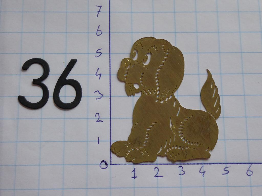 nr. 3036 - embossing mal, Ophalen of Verzenden, Zo goed als nieuw, Dieren, Pons of Mal