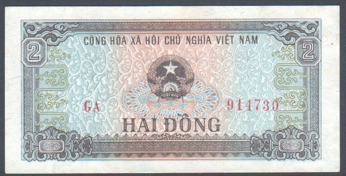 Vietnam 2 Dong 1980, Verzenden, Zuidoost-Azië, Los biljet