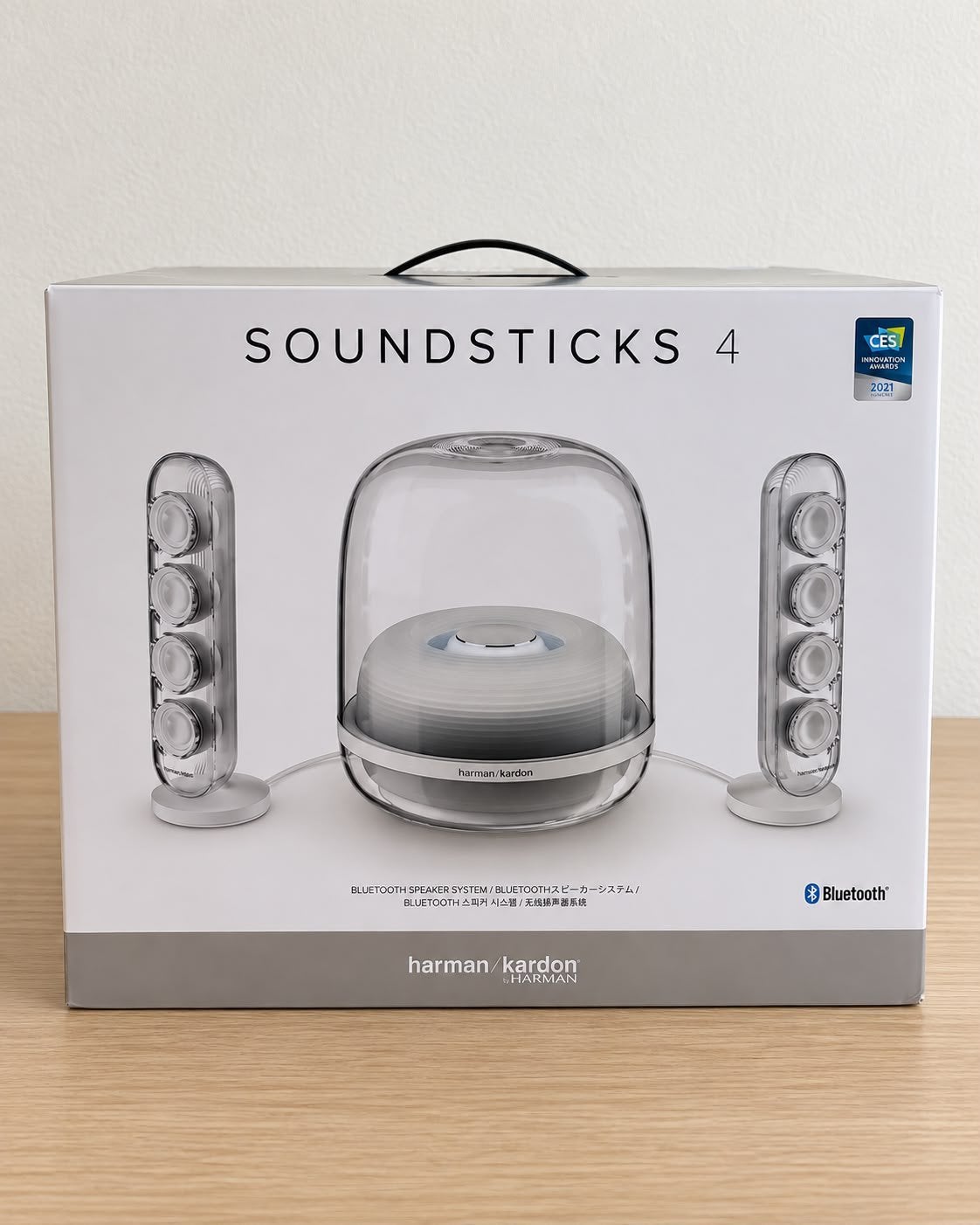 Harman Kardon SoundSticks 4, Overige merken, Soundbar, 70 watt of meer, Ophalen of Verzenden