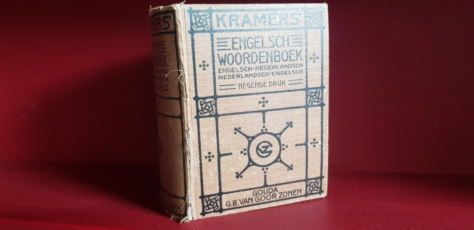 Antiek Kramers Engelsch Woordenboek (Engels-Nederlands), Boeken, Ophalen of Verzenden