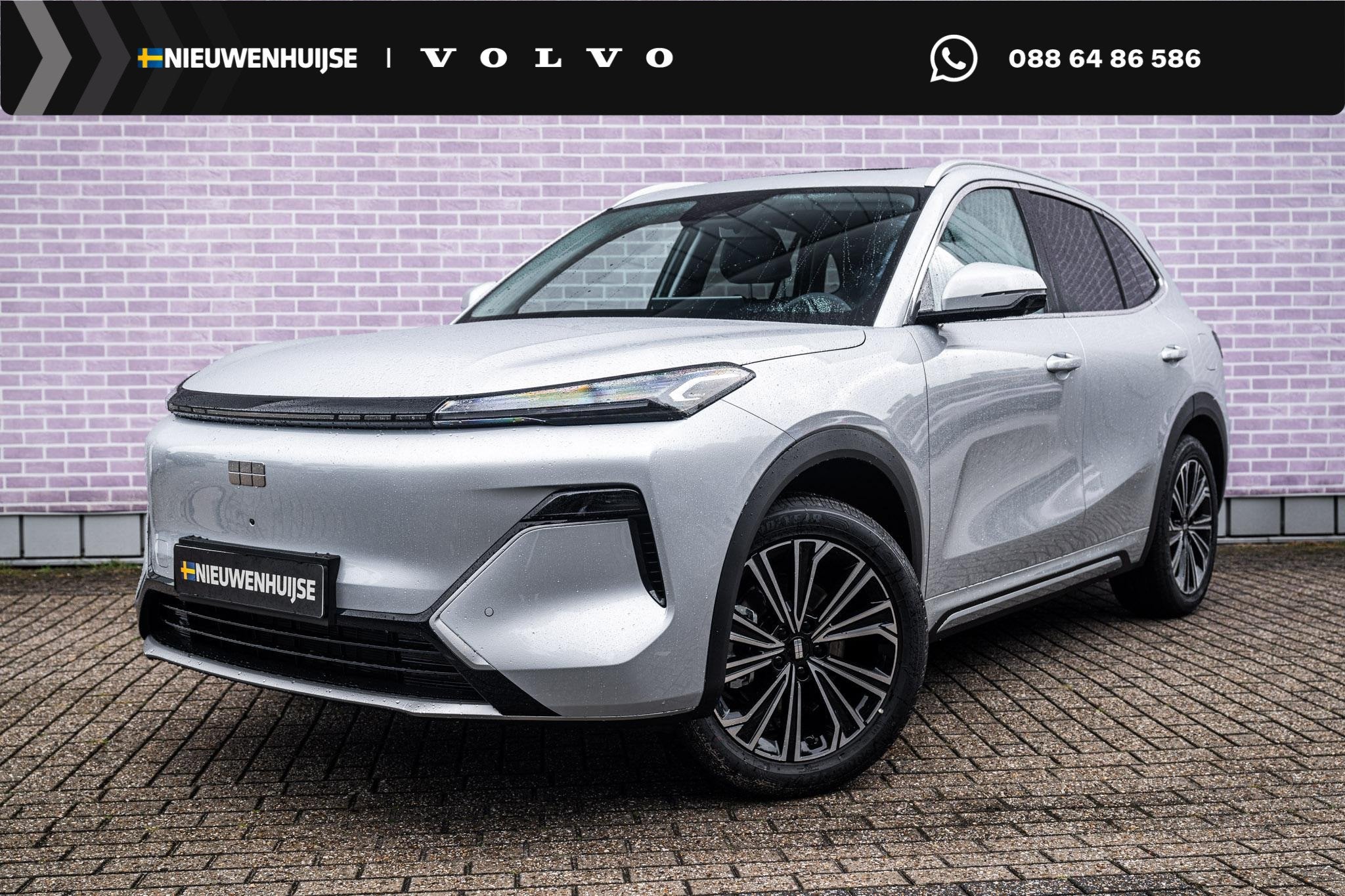 Geely Starray EM-i 1.5 Max+ | 136km Elektrisch bereik | Vent