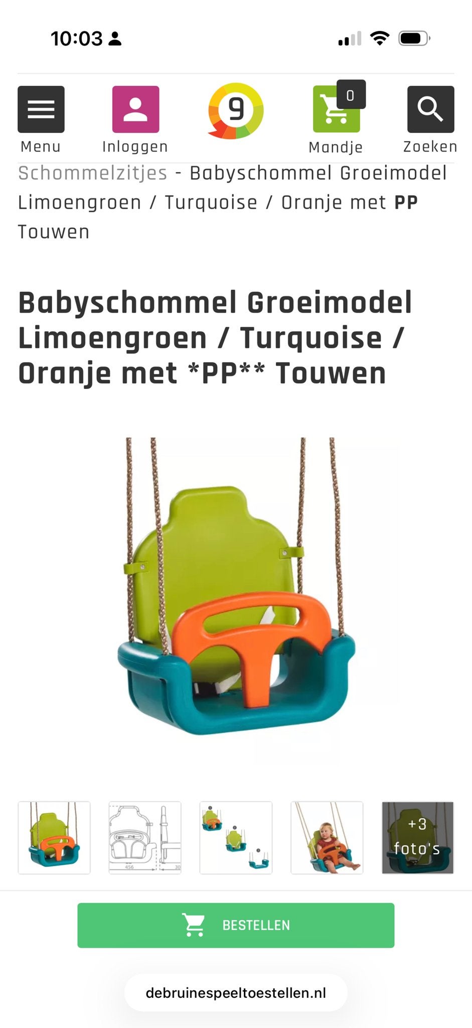 Babyschommel Groeimodel Limoengroen/Turquoise/Oranje, Ophalen, Nieuw, Overige typen