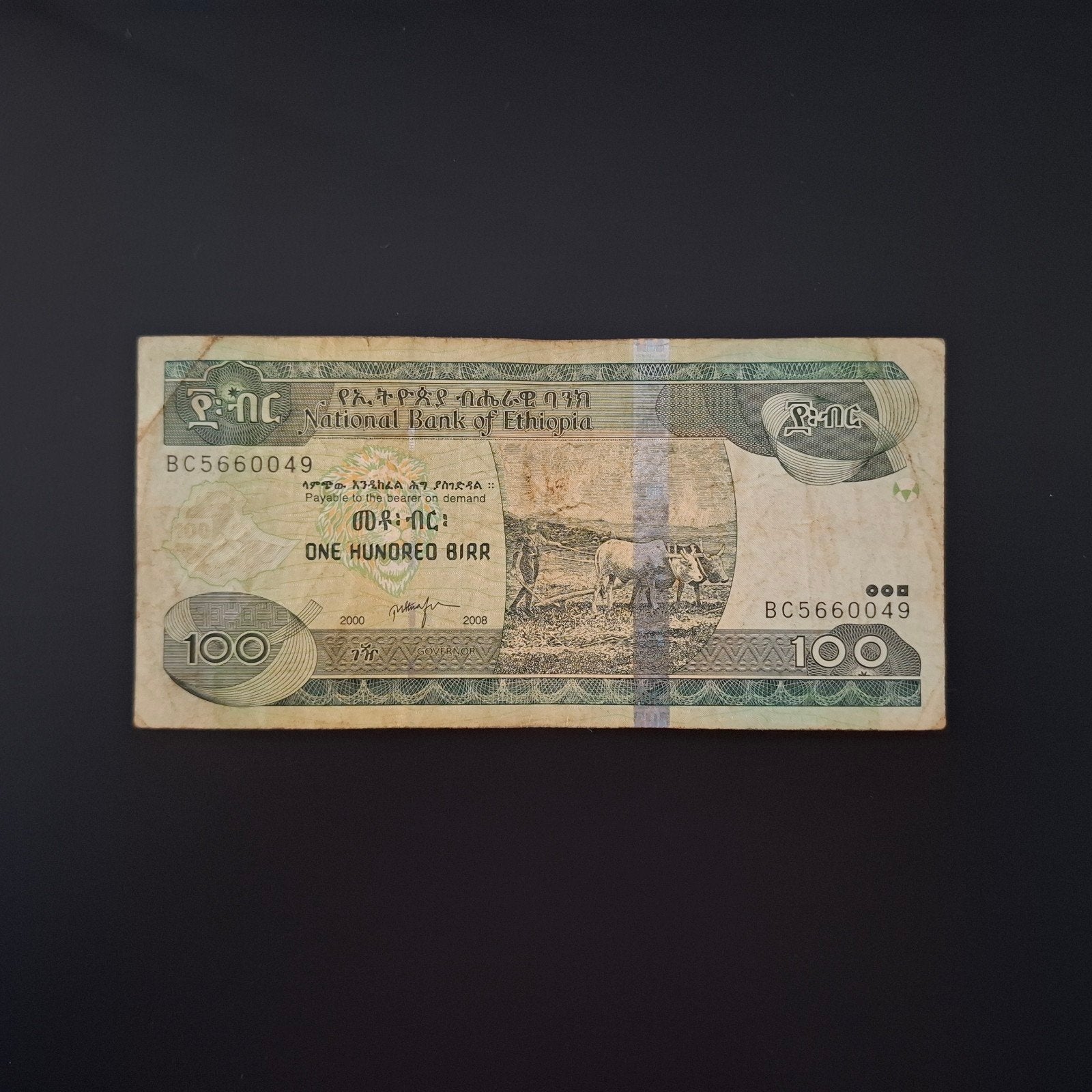 100 birr Ethiopië #028, Ophalen of Verzenden, Overige landen, Los biljet