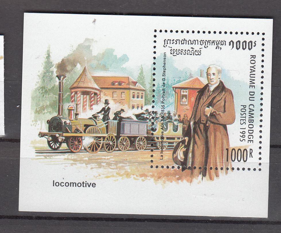 Treinen Cambodga 1995 Mi nr  blok 214, Ophalen of Verzenden, Postfris, Treinen