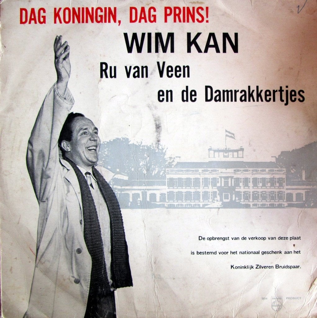 1962	Wim Kan & Damrakkertjes  Dag Koningin, Dag Prins! 10”LP, Cd's en Dvd's, LP, 10 inch, Fotohoes, Ophalen of Verzenden