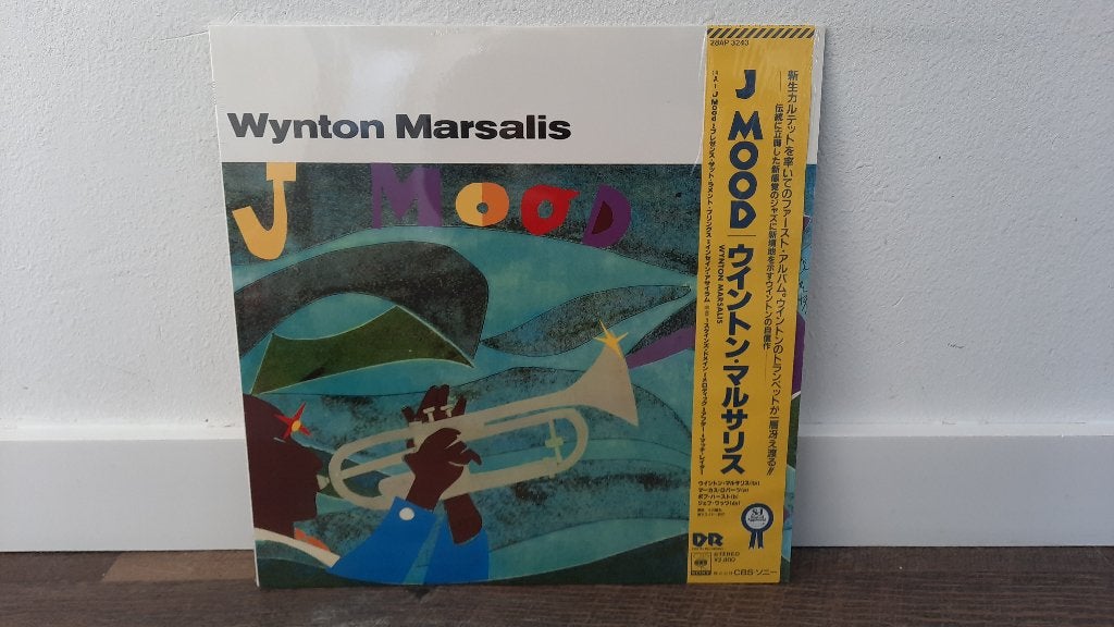 Foto 2 van Wynton Marsalis - J Mood LP / Vinyl Plaat, Jazz, Japan