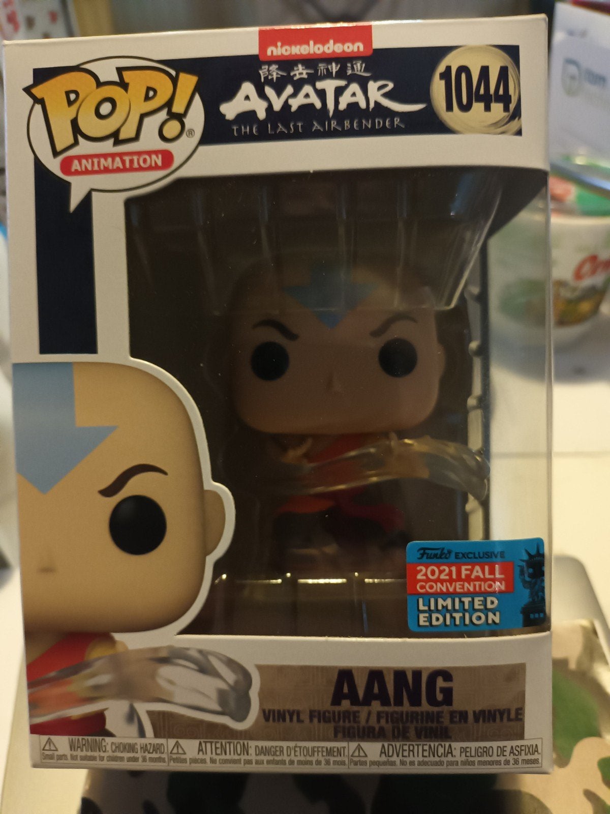 Funko Pop! Avatar Aang #1044 2021 Fall Convention Limited, Ophalen of Verzenden, Zo goed als nieuw