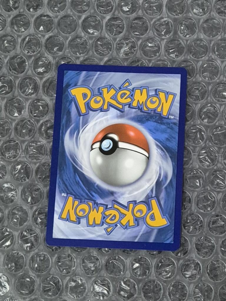Atticus 134/131 Prismatic Evolutions PRE Scarlet & Violet, Ophalen of Verzenden, Zo goed als nieuw, Losse kaart, Foil