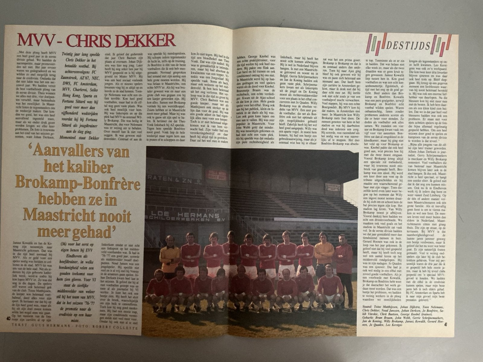 Voetbal artikel MVV, Verzamelen, Ophalen of Verzenden, Knipsel(s)