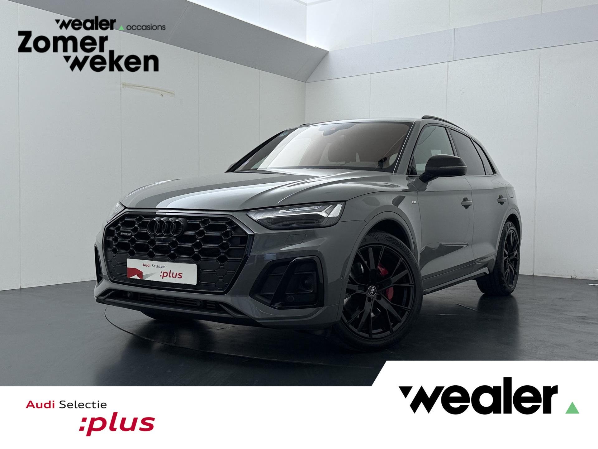 Audi Q5 55 TFSI e S edition | 367 PK | Adaptive Cruise Contr, Auto's, Audi, Automaat, 14 kWh, Gebruikt, Leder en Stof
