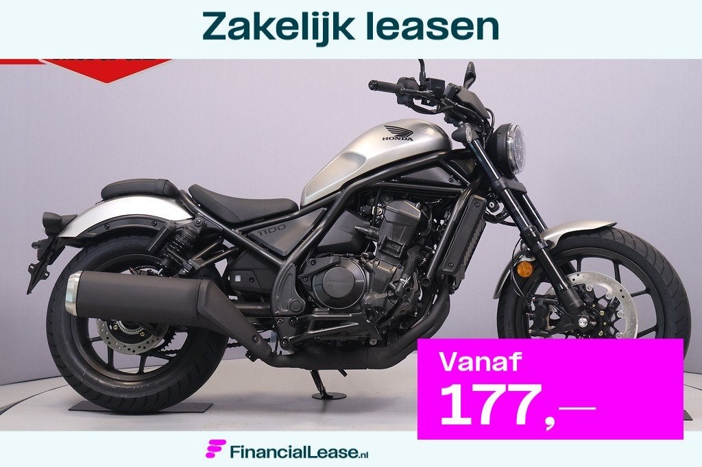 Honda CMX 1100, Motoren, Motoren | Honda, Chopper, Bedrijf