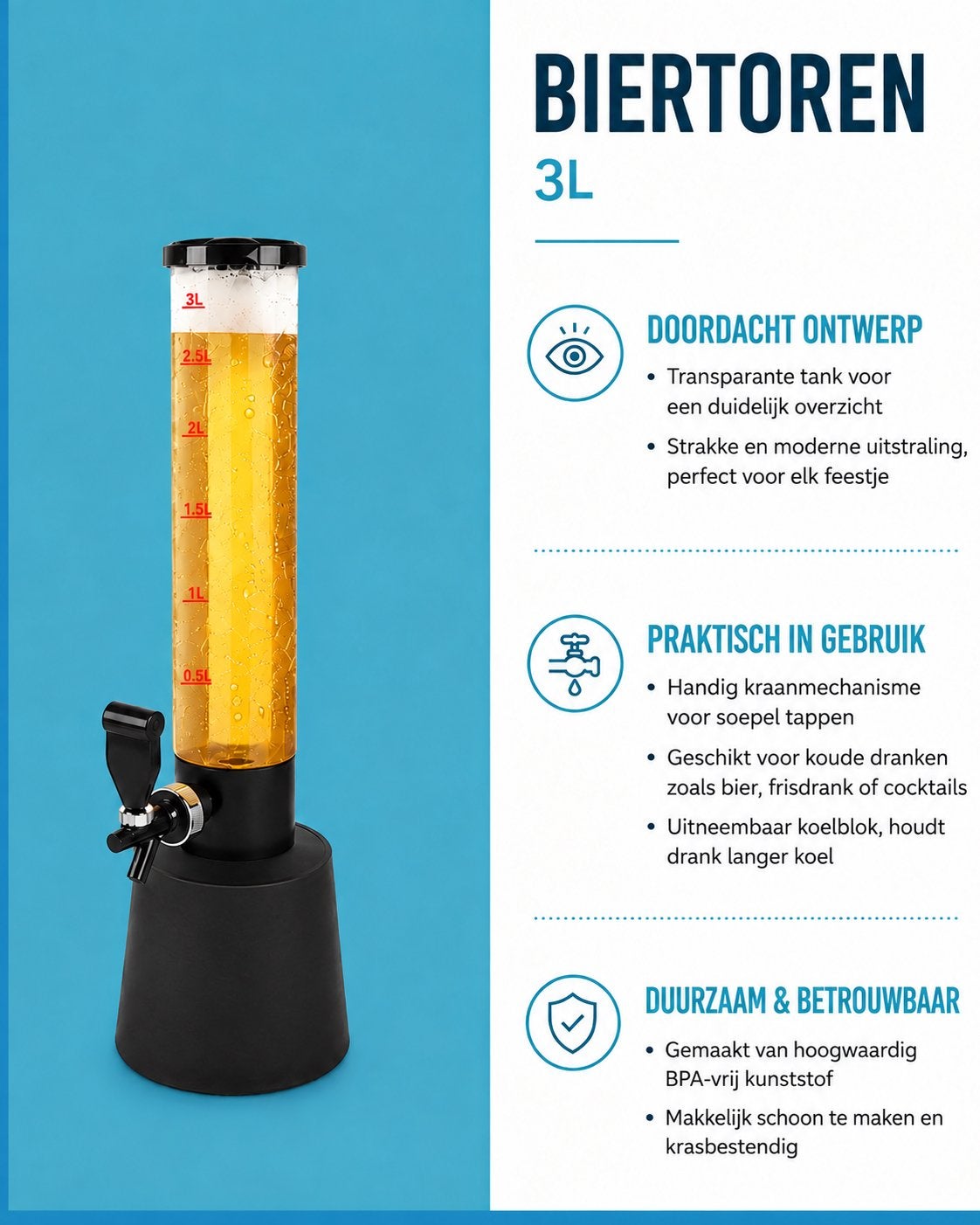 Te huur: (Bier) toren - 3 liter, Ophalen, Zo goed als nieuw