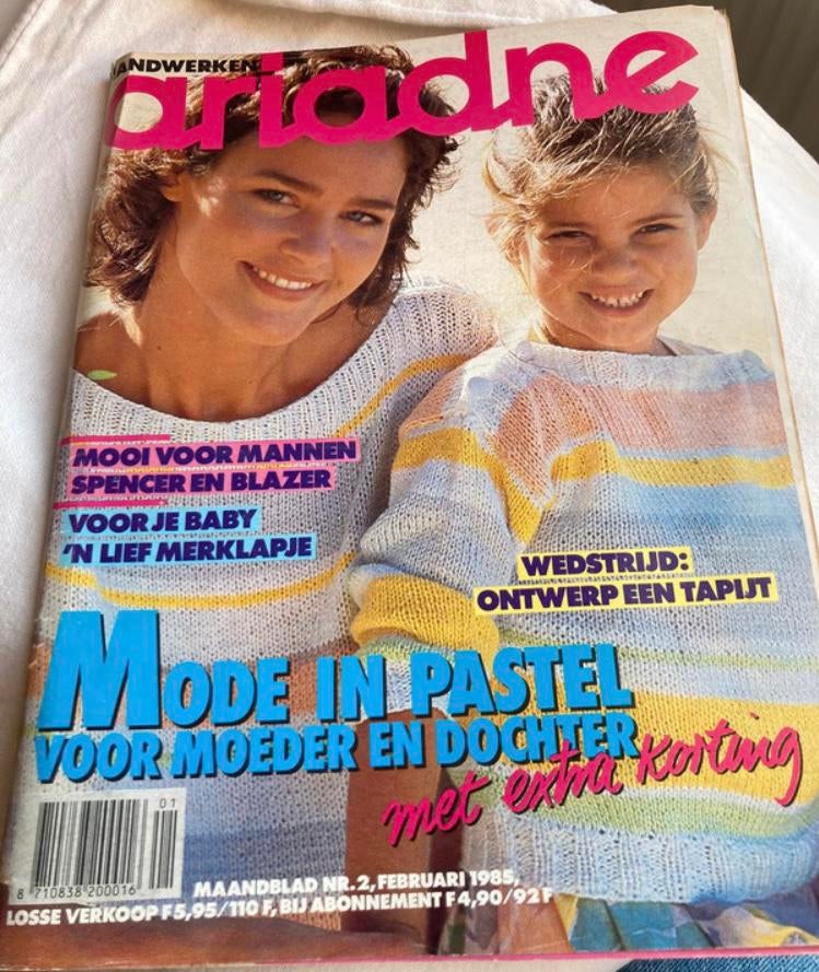 vintage maandblad Ariadne  1985, Hobby en Vrije tijd, Breien en Haken, Ophalen of Verzenden, Breien of Haken, Patroon of Boek