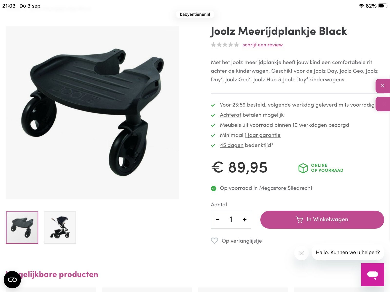 Joolz Meerijdplankje Black - Zo goed als nieuw, Ophalen, Zo goed als nieuw, Kinderwagen