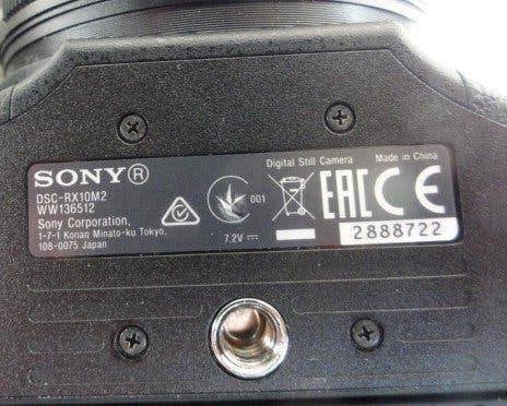 Foto 7 van Sony DSC - RX10 M2 als splinternieuw