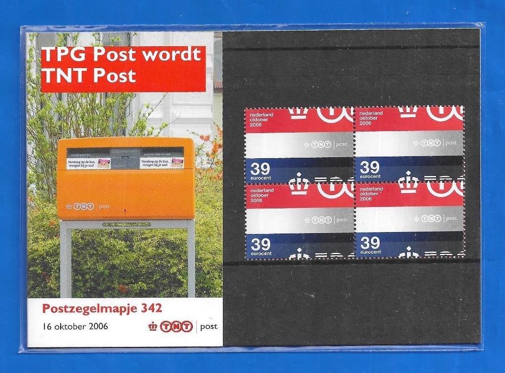 Postzegelmapje 342 - TPG Post wordt TNT Post, Verzenden, Na 1940, Postfris