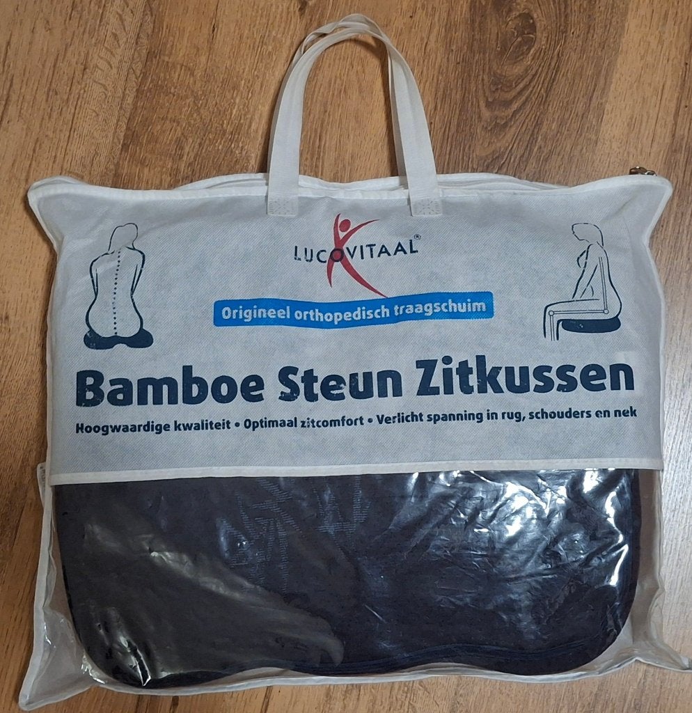 Orthopedisch bamboe steun zitkussen met afneembare hoes!, Ophalen of Verzenden, Zo goed als nieuw, Overige typen