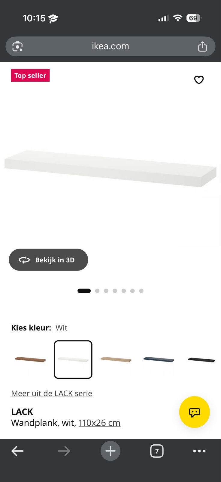 Twee IKEA LACK wandplanken wit, 110x26 cm, Ophalen, Gebruikt