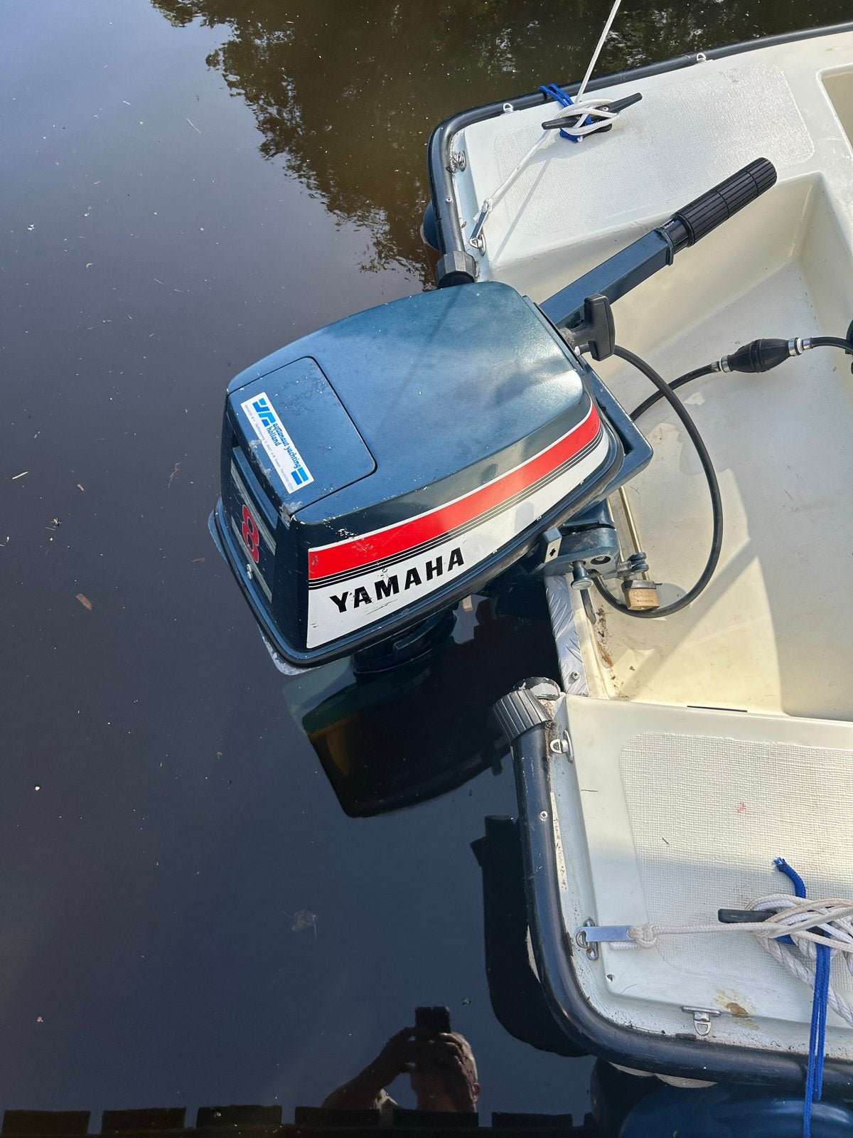 Yamaha buitenboordmotor met boot en afdekzeil, Overige merken, Gebruikt, Afdekzeil, Buitenboordmotor