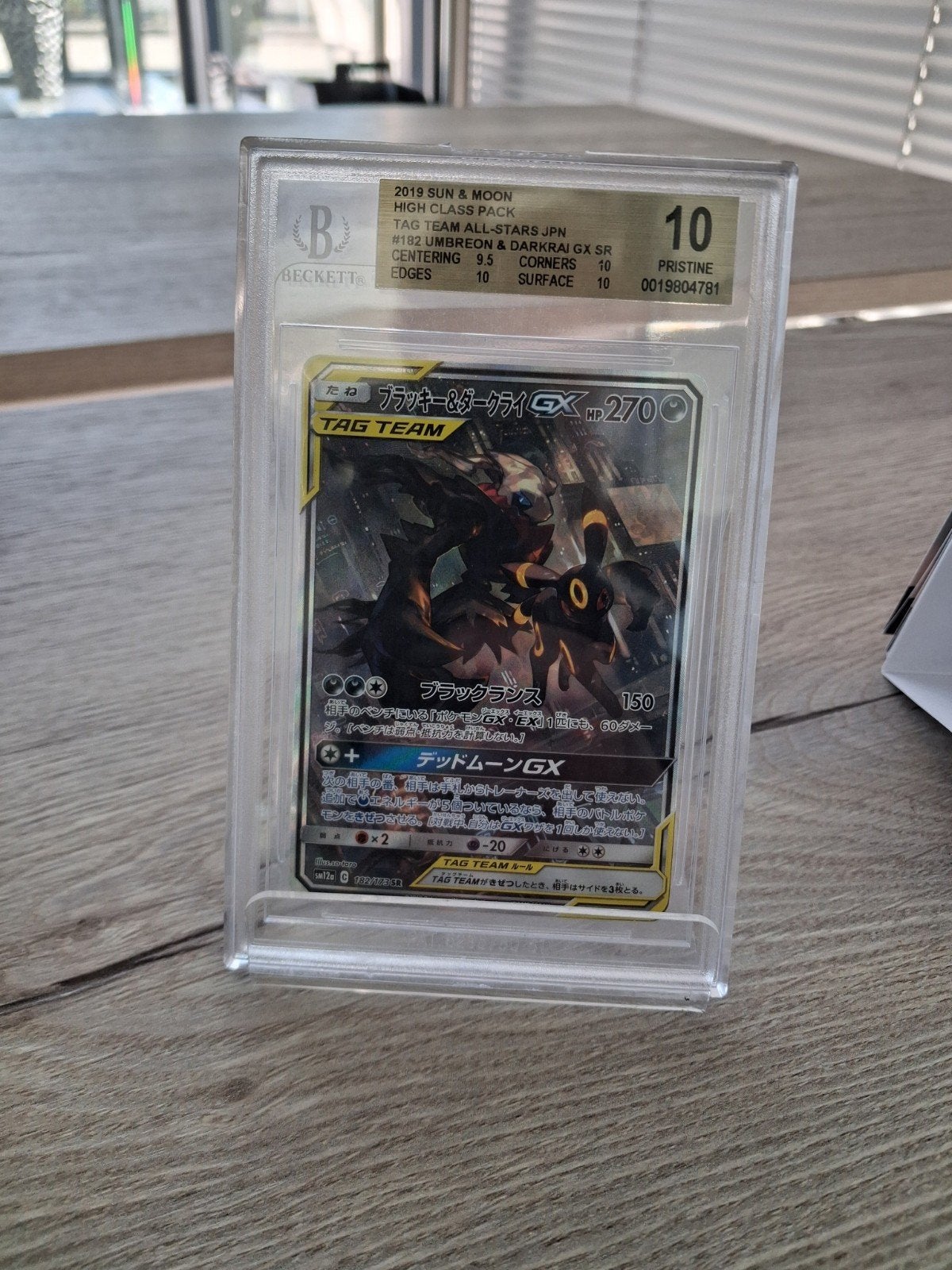 Umbreon & Darkrai GX Tag Team alt art BGS 10 japanese 182, Ophalen of Verzenden