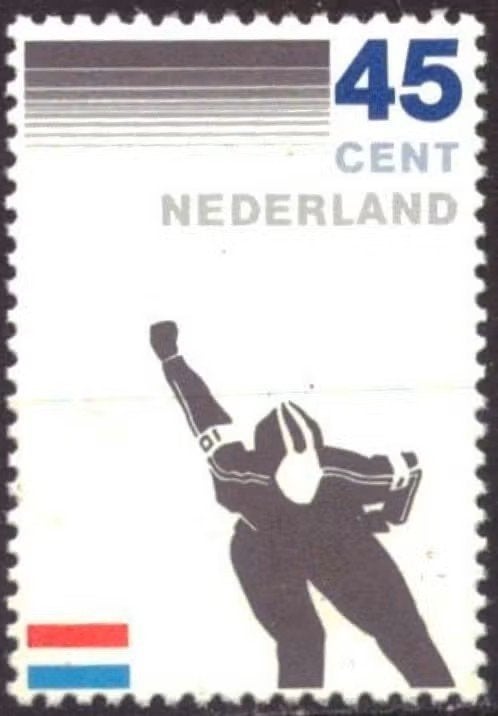 Nederland 1982 - nvph1261 - K.N.S.B., Ophalen of Verzenden, Na 1940, Postfris