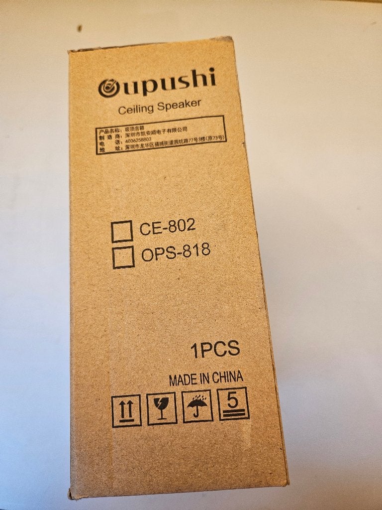 upushi CE-802 per stuk, Overige merken, Overige typen, Nieuw, Ophalen of Verzenden