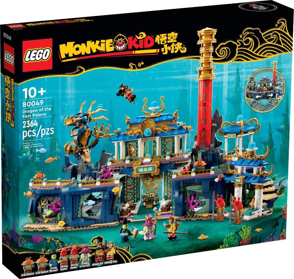 Lego Monkie Kid 80049 Dragon of the East Palace, Kinderen en Baby's, Speelgoed | Duplo en Lego, Overige thema's, Nieuw, Ophalen of Verzenden