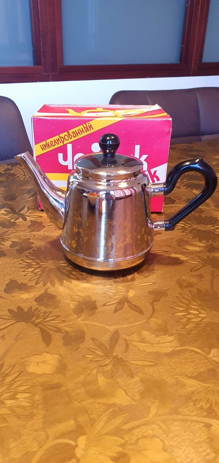 nieuw theepot 6x, Ophalen