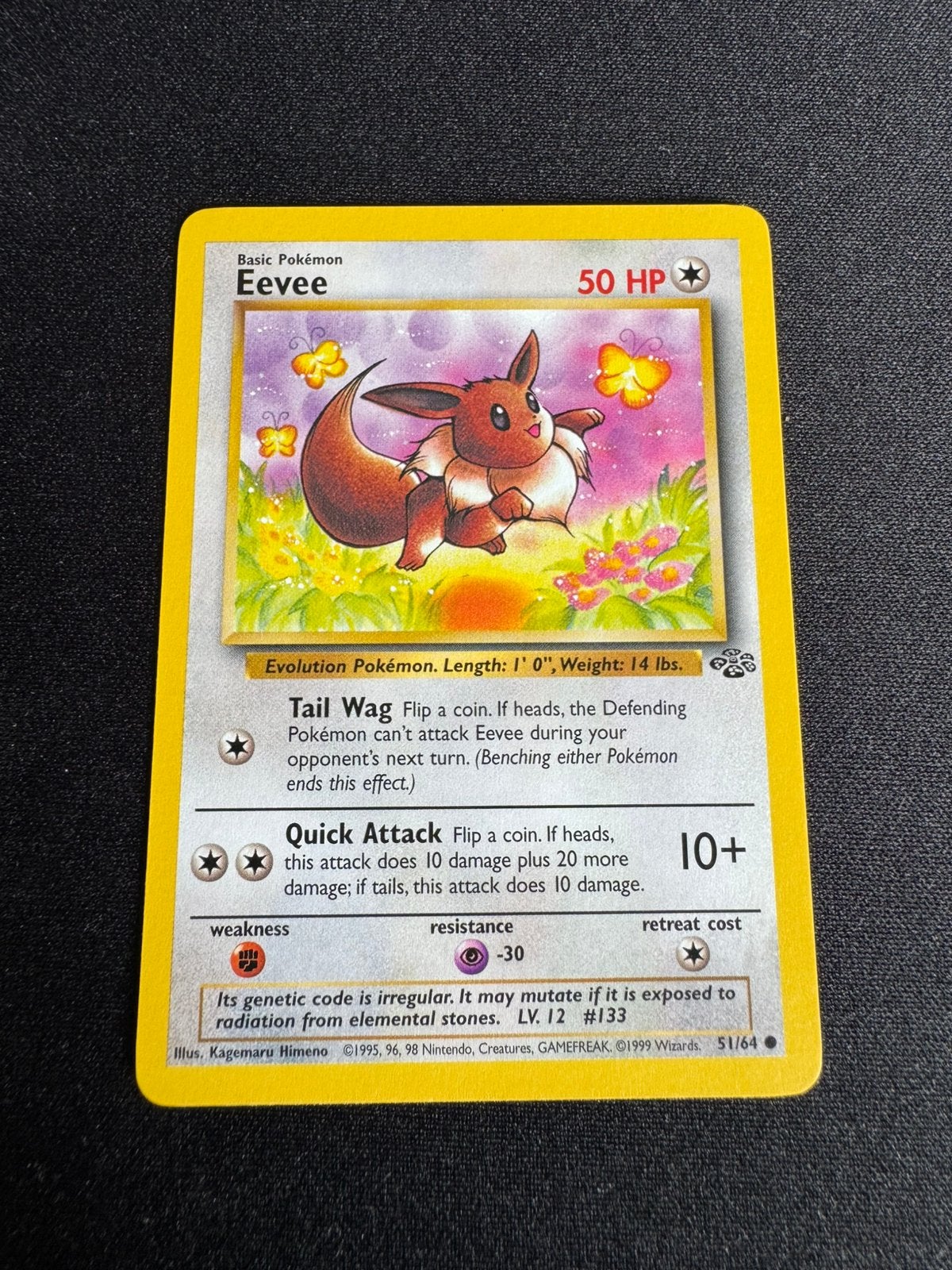 Eevee (JU 51), Ophalen of Verzenden, Zo goed als nieuw