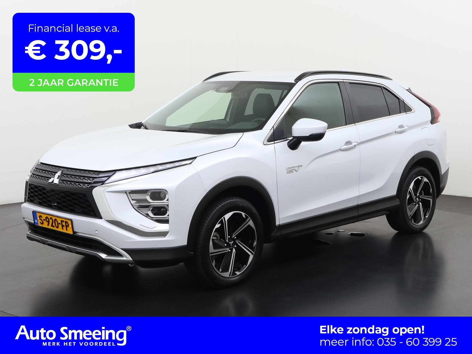 Mitsubishi Eclipse Cross 2.4 PHEV Intense+ | Camera | Mem St, Auto's, Automaat, 14 kWh, Euro 6, 4 cilinders