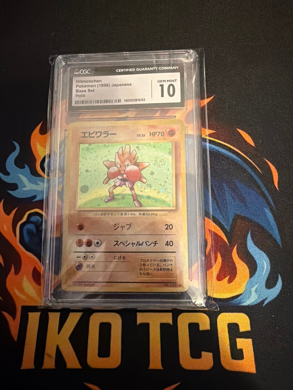 Hitmonchan Pokémon (1996) Japanese Base Set CGC GEM MINT 10, Ophalen of Verzenden, Nieuw, Losse kaart