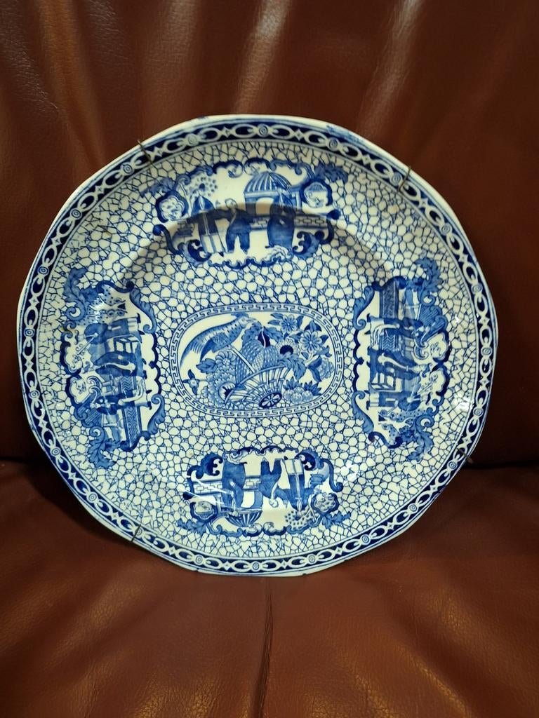 Antiek William Adams Wandbord - Chinees Patroon 1780, Antiek en Kunst, Antiek | Wandborden en Tegels, Ophalen of Verzenden