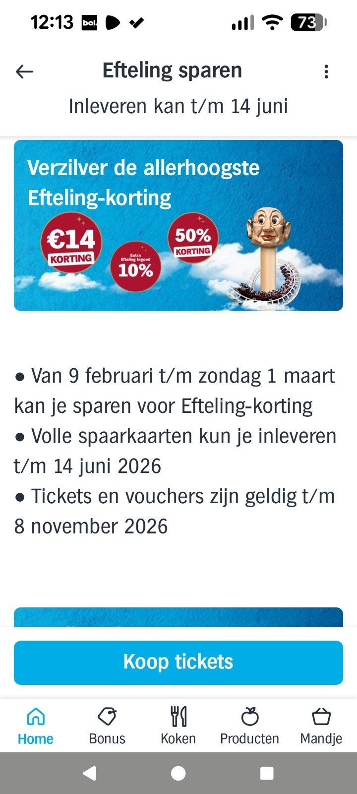 Gratis AH Efteling zegels, Verzamelen, Efteling, Nieuw, Overige typen, Ophalen of Verzenden